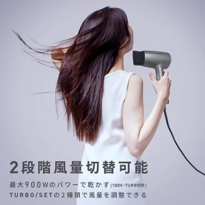 カシムラ マルチボルテージ トラベルヘアドライ...の詳細画像1