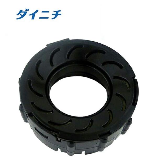 ダイニチ 加湿器 Ag+抗菌アタッチメントEX-K H011502