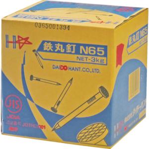 ダイドーハント DAIDОHANT JIS丸釘...の詳細画像3