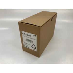 白光 ハッコー633 599B付 ( 359-...の詳細画像3
