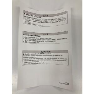 白光 ハッコーFX-8801 26V-65W ...の詳細画像3