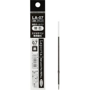 セキセイ sedia スマホスタンド+タッチペン+ボールペン スマタテペン用 替え芯 LA07 （ 272-5098 ）