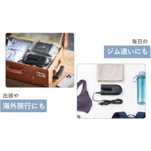 TESCOM プロテクトイオン ヘアドライヤー...の詳細画像2