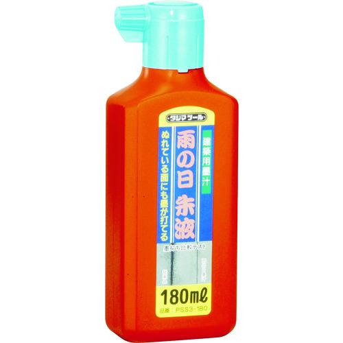 TJMデザイン タジマ 雨の日朱液180ml PSS3180 （ 377-2225 ）