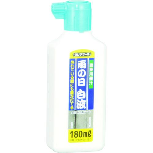 TJMデザイン タジマ 雨の日白液180ml PSW3180 （ 377-2276 ）