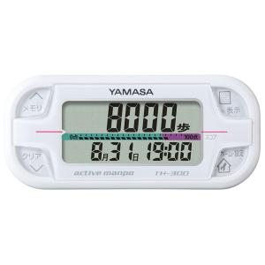 山佐時計計器 アクティブ万歩 TH-300W