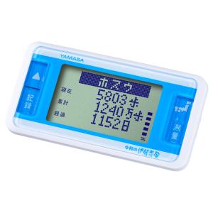 山佐時計計器 ゲームポケット万歩令和の伊能忠敬 GK-710W