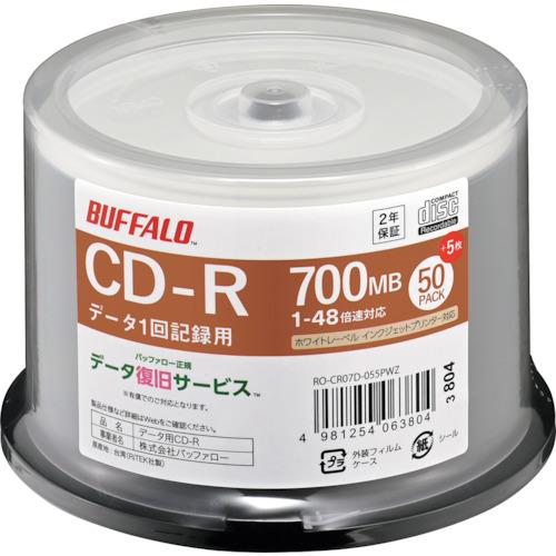 BUFFALO 光学メディア CD-R PCデータ用 700MB 法人チャネル向け 50枚+5枚 R...