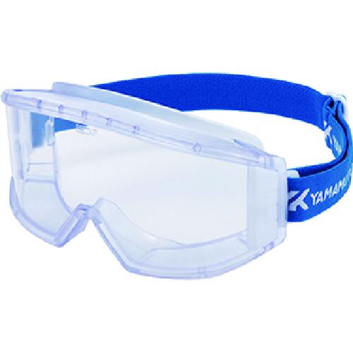 YAMAMOTO 浮遊粉塵用セーフティゴグル YG5601AP （ 324-1955 ）