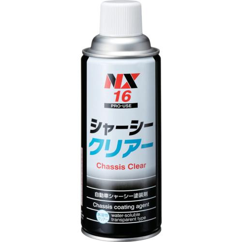 イチネンケミカルズ シャ-シ-クリア- 420mL 000016 （ 676-0765 ）
