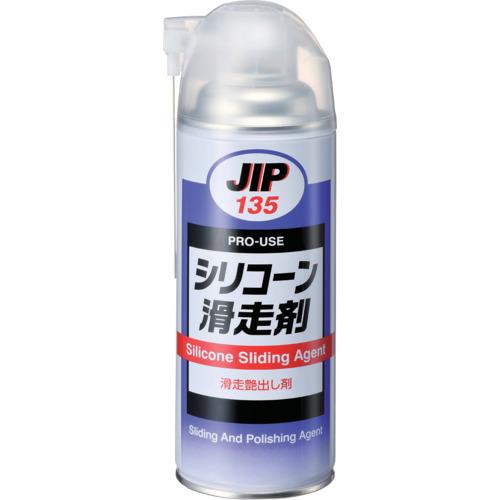 イチネンケミカルズ シリコ-ン滑走剤 420mL 000135 （ 676-4942 ）