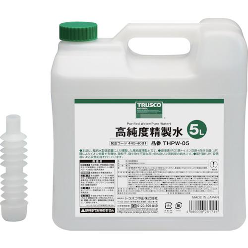 TRUSCO 高純度精製水 5L THPW05 （ 445-4081 ）