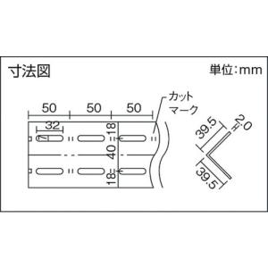 TRUSCO L型アングル40mm角 1200...の詳細画像1