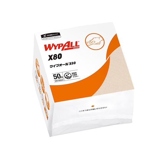 ナビス ワイプオールX80 クロスライク 4つ折りタイプ 50枚×12袋60585(X80) 5-5...