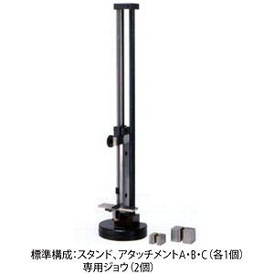 Mitutoyo(ミツトヨ) シリンダゲージゼロチェッカ 内径測定器 (CCG-400