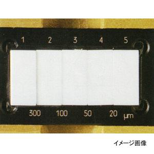 MR-Mitutoyo03 ミツトヨ製段差マスタ516-198) 段差マスタ | 商品 | ミツトヨ