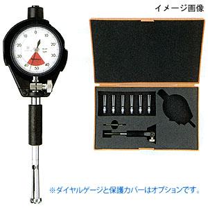 Mitutoyo(ミツトヨ) 小口径シリンダゲージ 内径測定器 (CG-18A Mitutoyo(ミツトヨ) 小口径シリンダゲージ 内径測定器 (CG-18A