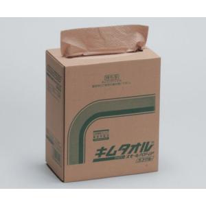 アズワン 自由成型樹脂 JIZAI 200×200×4mm /3-6953-03 自由成型樹脂 JIZAI 200×200×4mm JIZAI□200-4 3-6953-03 : 機械工具の