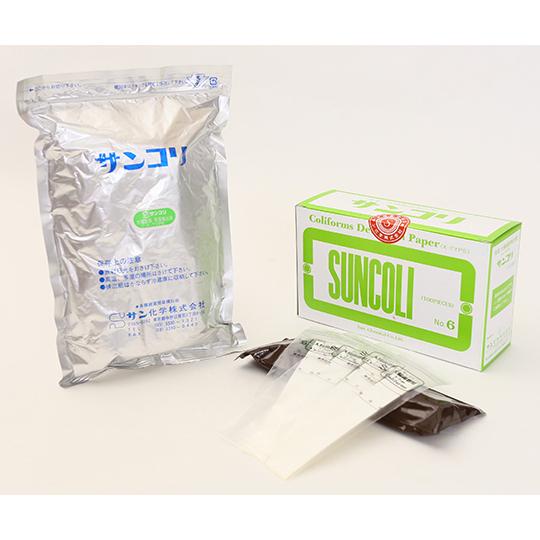 【直送・代引き不可】 簡易菌検出紙 (大腸菌群XTYPE) 00006 6-9517-05