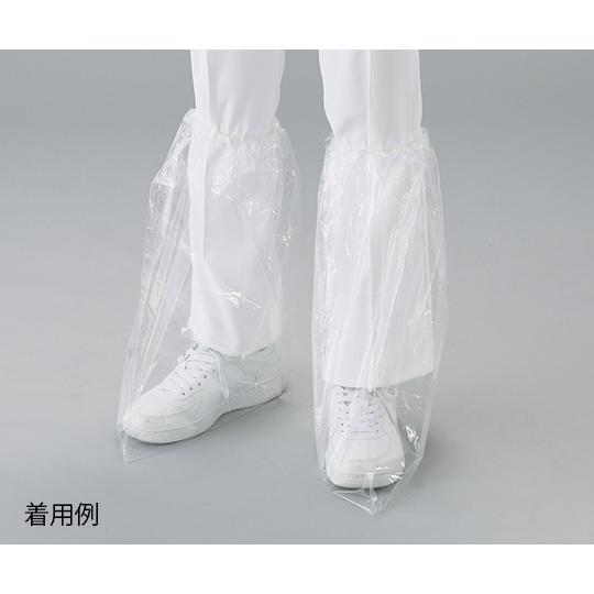 ナビス ロングシューズカバー 50枚入LSK-50 7-3619-01