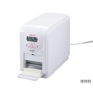 ナビス　自動おしぼり機　本体