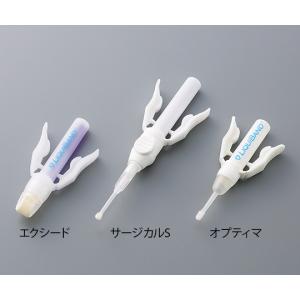 リキバンド エクシード 日本メディカルネクスト aso 7-7191-01 医療 研究用機器