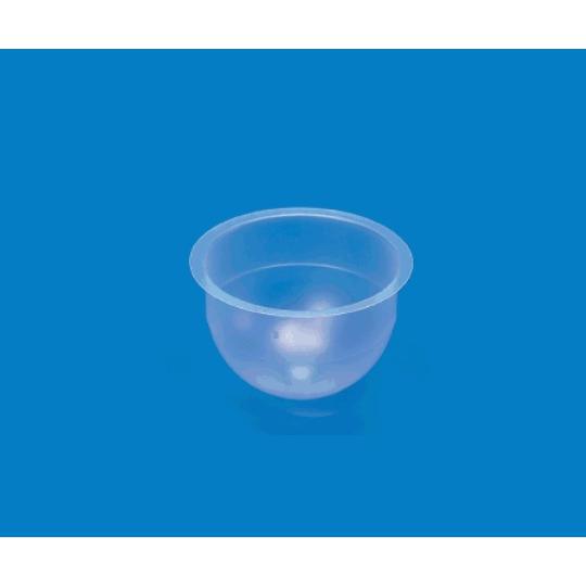 ナビス 超音波式ネブライザー（ネスコソニック） 取替用薬液カップ UN-12B 5個入 8-1598...