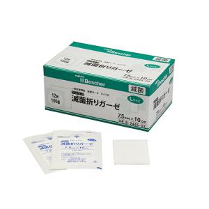 ナビス　ベスケア　滅菌折りガーゼ　75×100mm　1枚×100袋入