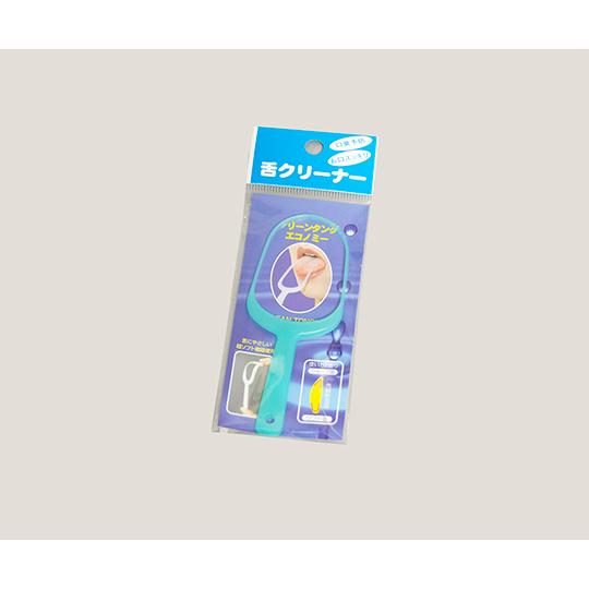 ナビス 舌ブラシ クリーンタング （エコノミータイプ） グリーン 8-5147-02