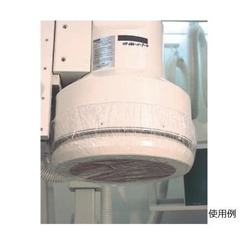 ナビス レントゲンIIカバーフィルムタイプ φ80 8-8356-03