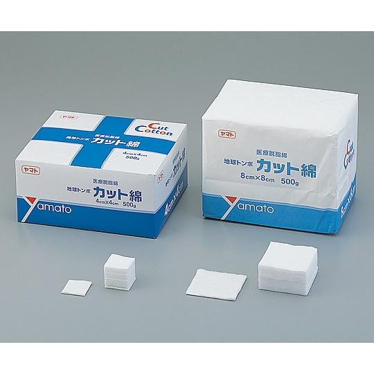 ナビス カット綿 80×80mm 8-9101-06