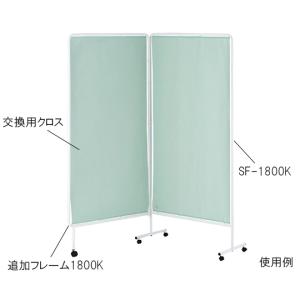 【直送・代引不可】 ナビス リラックススクリー...の詳細画像1