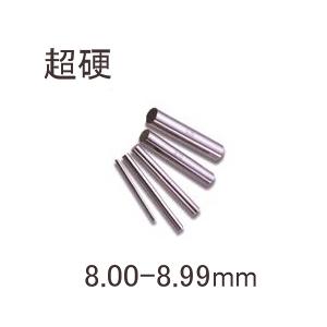 新潟精機　超硬ピンゲージ　バラ売　8.00-8.99mm｜laplace