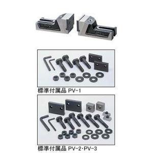 ナベヤ NBK プルダウンバイス(フリージョーバイス) PV-0