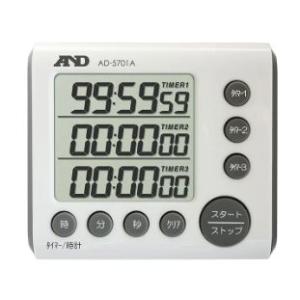 A&amp;D デジタルタイマー(10) AD-5701A