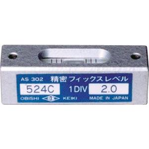 大菱計器 精密フィックスレベル 524C 感度0.5 AS301【欠品：次回納期2026年４月下旬〜５月予定　受注順に出荷】
