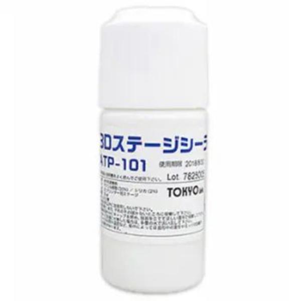 武藤工業 造形テーブル用接着剤3Dステージシーラント ATP-101