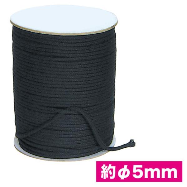 ジェフコム JEFCOM ケーブルタイロープ CTR-520P