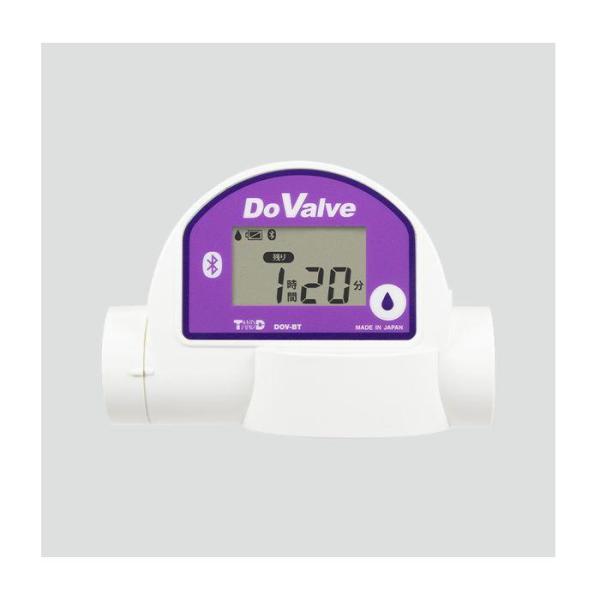 T&amp;D テイ・アンド・デー DoValve交換用コントローラ部 DOV-BT