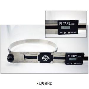 ファーステック デジタルパイテープ DT6SS｜laplace