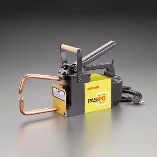 ESCO エスコ 単相100V スポット溶接機 EA315SF-1