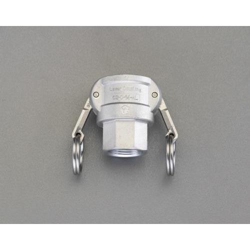 ESCO エスコ R2・1/2" 雌ねじカップリング(アルミ製) EA462BD-24
