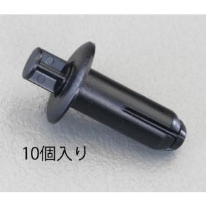 ESCO エスコ 10 - 13mm/φ7.0mm プッシュリベットクリップ(10個) EA527CP-109｜laplace