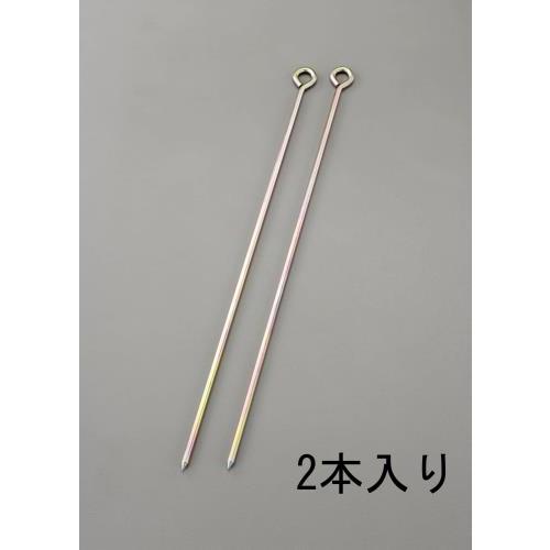 ESCO エスコ φ 9.0x600mm ロープ止め金具(丸型/2本) EA628ZE-13