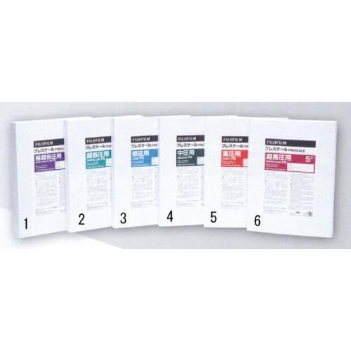 ESCO エスコ 50MPa /270x200mm 圧力測定フィルム(5枚) EA729Z-4