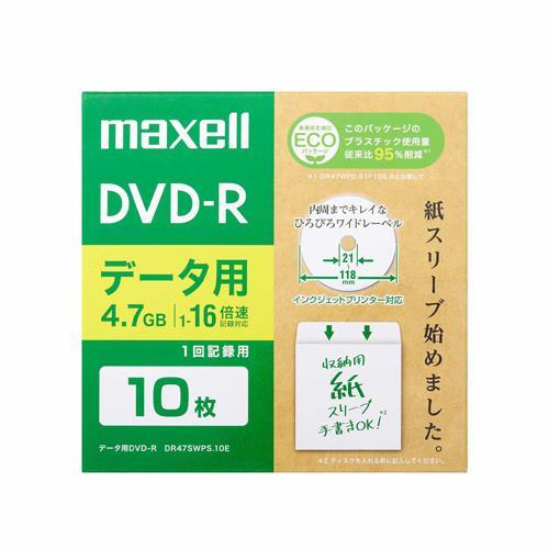 ESCO エスコ 4.7GB DVD-R(16倍速/10枚) EA759GS-11C