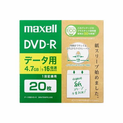 ESCO エスコ 4.7GB DVD-R(16倍速/20枚) EA759GS-12C