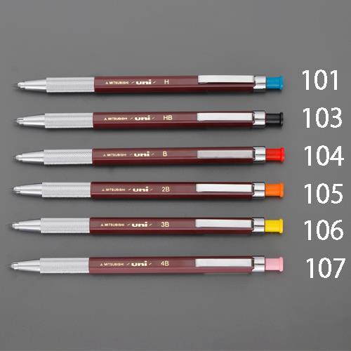 ESCO エスコ 2.0mm[H ]シャープペンシル EA765ME-101