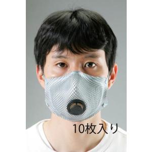 ESCO エスコ [N 95] マスク(10枚) EA800MJ-4A｜laplace