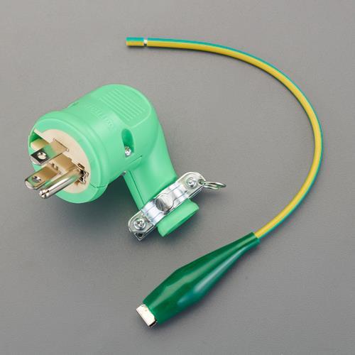 ESCO エスコ AC100V/15A L型プラグ(2P・接地2P兼用) EA940BA-38